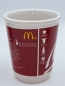 Preview: 3x rote McCafe Tassen von 2008